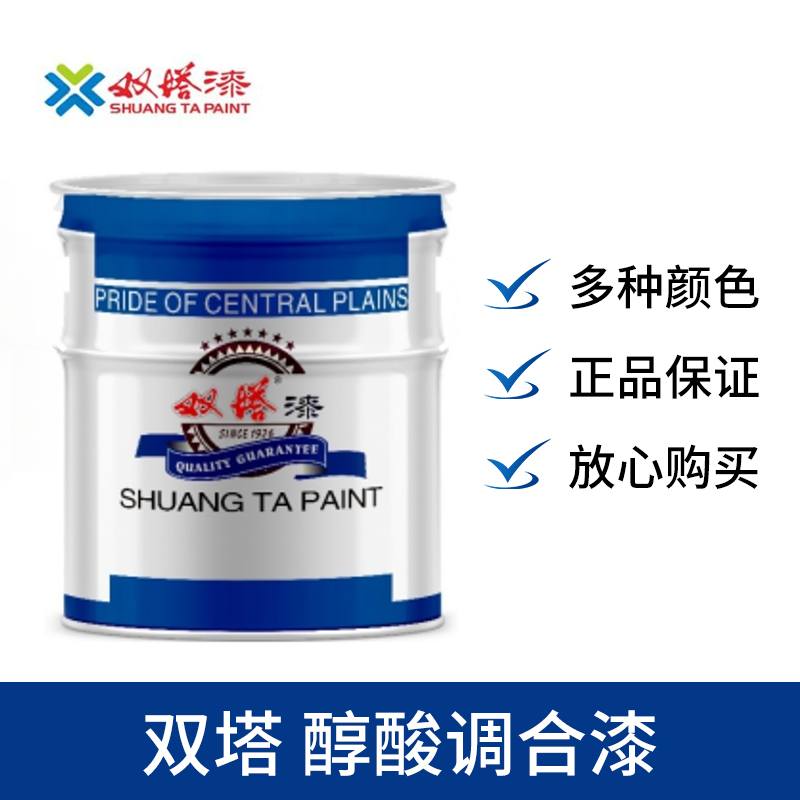 双塔 黑色醇酸调合漆 C03-1 3kg*4桶/件