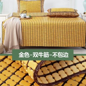美帮汇夏麻将凉席折叠碳化单人学生宿舍竹凉席1.5米1.8m双人床席