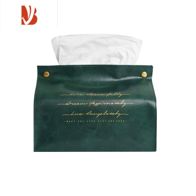 三维工匠简约北欧皮革多纸巾盒家用桌面床头车载抽纸袋收纳盒 沁墨绿(竖款)