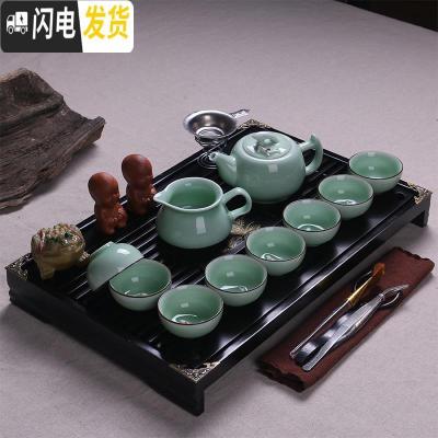三维工匠陶瓷客厅喝茶功夫茶具套装办公室用家用小型茶盘简约现代中式复古 小兰香青瓷鱼茶具 28件