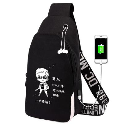 派尼美特单肩包男小背包男士简约学生青年运动胸包男包腰包斜挎包多功能