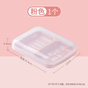茶花肥皂盒双格香皂盒家用带盖盒子双层大号沥水洗衣皂盒两个一体