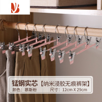 三维工匠裙子裤子衣架带夹子家用裤架强力裤夹加粗防滑服装店jk裙夹
