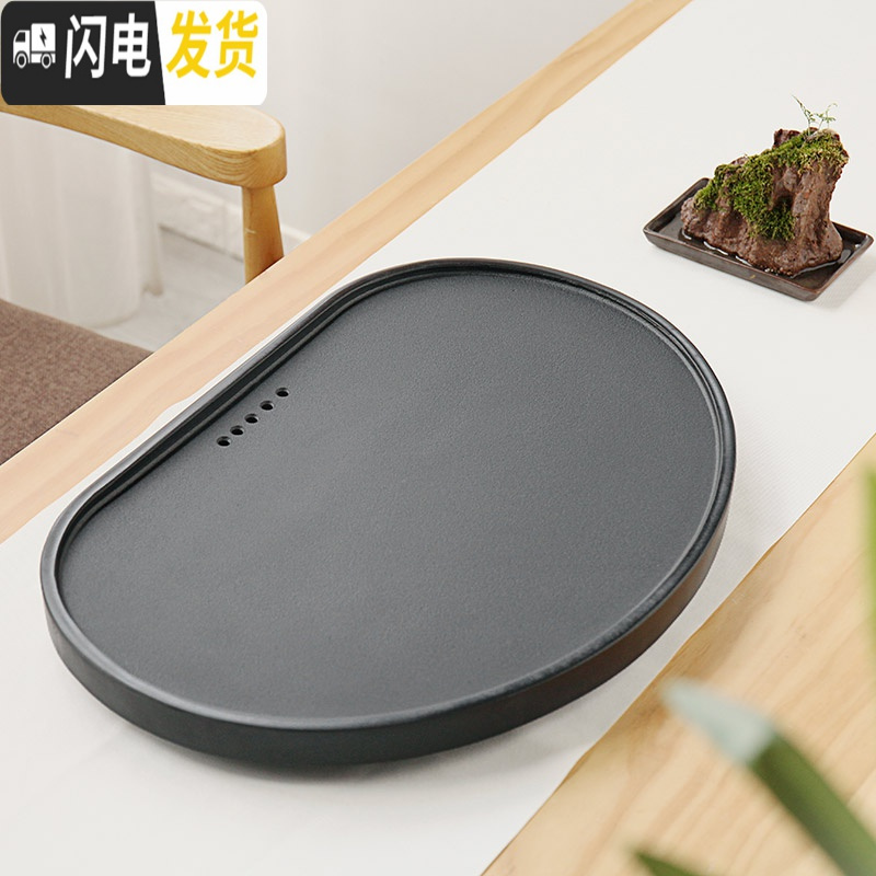 三维工匠圆茶盘圆形茶盘乌金石整套茶具简约石头茶台大号小号茶海托盘创意 匠家圆形茶盘小荷叶50*35*3