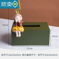 敬平纸巾盒客厅轻奢ins抽纸盒北欧纸巾收纳盒餐巾纸装饰陶瓷摆件 萌兔女孩纸巾盒-绿