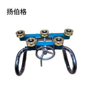 扬伯格 校直器具 XYWL-5铜轮 台