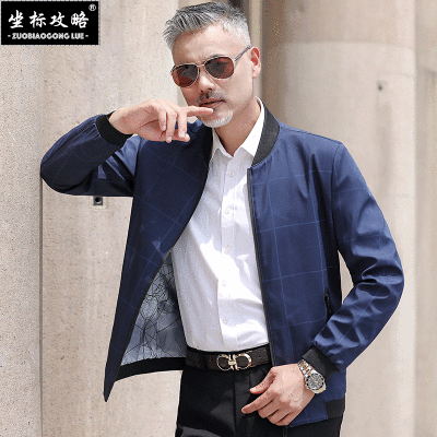 HLCOMAN春季爸爸外套中年男薄夹克新款男装夏秋防风衣双层40岁60中老年人风衣