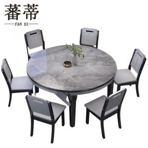 蕃蒂