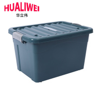 华立伟