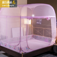 家用大顶免安装蒙古包蚊帐1..35/1.5/1.6/1.8m1.9一2米全底防床 三维工匠