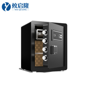 攸启隆