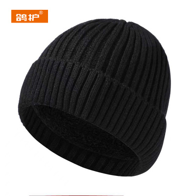 鸽护 毛线帽 GH162QDK-黑色 顶