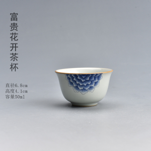[补贴10%]清仓特价茶杯陶瓷功夫茶具品茗杯青花主人杯单杯手绘白瓷紫砂杯子