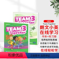 [正版]原版进口朗文培生Team Together 3 少儿英语小学综合课程 书本+练习册 含朗文小英在线学习资源培生