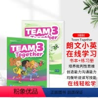 [正版]原版进口朗文培生Team Together 3 少儿英语小学综合课程 书本+练习册 含朗文小英在线学习资源培生