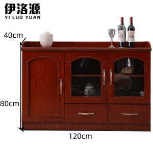 伊洛源 茶水柜