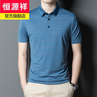 恒源祥品牌2021夏季新款高档无痕纯色男士短袖T恤翻领中青年男装商务休闲体恤衣服宽松大码
