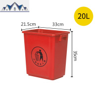 北欧简约大容量垃圾桶大号无盖户外商用办公室家用厨房厕所卫生间 三维工匠
