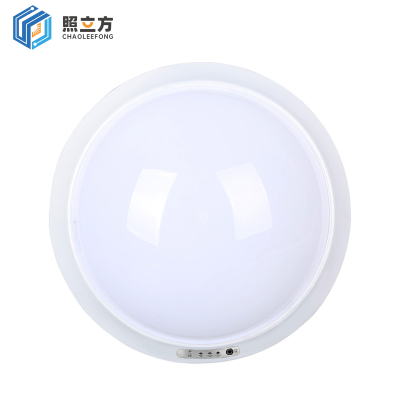 照立方 工作灯 01款 个