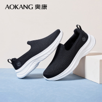 奥康男鞋轻便透气网面鞋日常健步鞋弹力舒适一脚蹬懒人散步爸爸鞋
