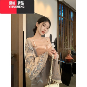 YIBUSHENG辣妹露背针织吊带连衣裙女季气质蕾丝拼接a字裙收腰包臀短裙子