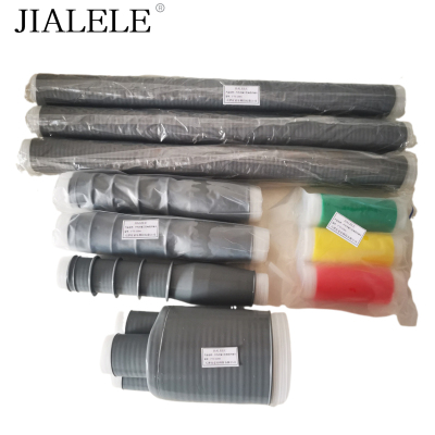 JIALELE 户内冷缩三芯电缆终端头(3*70-120) 套