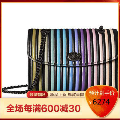 蔻驰COACH2021新款时尚百搭小清新休闲风单肩包女欧美时尚优雅气质炫彩小方包52605-GMM2默认