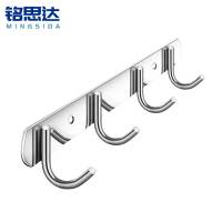 铭思达不锈钢挂钩4钩个