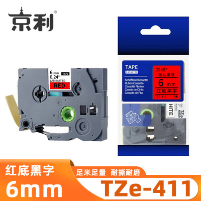 京利 标签色带TZe-411 红底黑字6mm 个