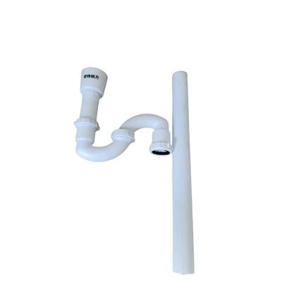 智铮朗月 小便S弯下水管 32mm 个