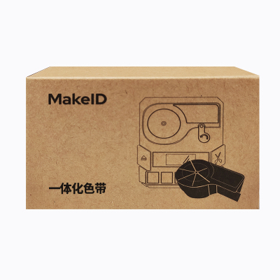 Makeid VQS-07F 线缆标签 25mm*38mm+25mm 1 盒 白色