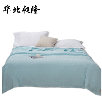 华北昶隆 全棉毛巾被 100*150cm/条