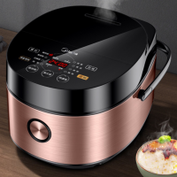 美的(Midea)电饭煲大容量家用 智能5L-MB-RC525