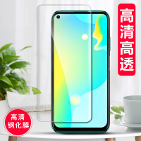 [买2送手机壳]轻万适用华为nova6se钢化膜非全屏高清透明防摔贴膜huawei手机保护膜全玻璃