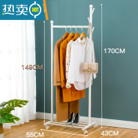 敬平挂衣架落地卧室加厚加粗晾衣服架子单杆式家用简易室内衣帽架小型 珍珠白[承重150斤]-长55X宽43X高170晾晒架