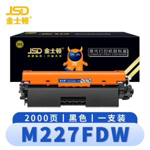 金士顿 硒鼓M227FDW 支