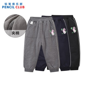 [1件3折]铅笔俱乐部童装2025秋冬新款女小童长裤儿童夹棉加厚裤子宝宝保暖棉裤