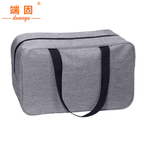 端固 手提洗漱包 DGPHZ-3 个