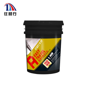 任易行/ 普通抗磨液压油/L-HM 46#/16L/桶