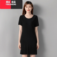 YIBUSHENG莫代尔短袖连衣裙女大码圆领薄款裙子胖mm中长款黑色睡裙打底裙