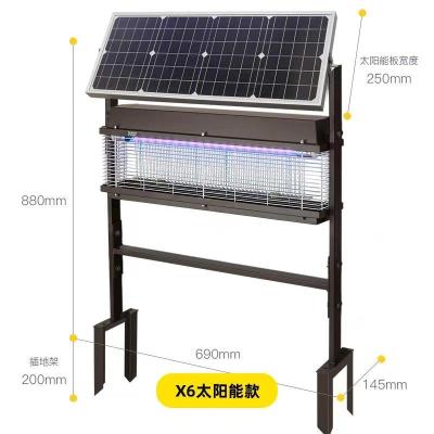 三维工匠灭蚊灯户外太阳能防水坪庭院花园灯室外商用灭蝇灯三维X6太阳能款户外防水+地插脚架-100-1