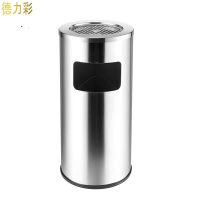 德力彩 不锈钢垃圾桶 25cm*60cm 个