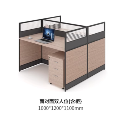 办公桌三圣E58 1000*1200*1100mm