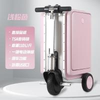 新款多功能智能电动骑行行李箱20寸代步密码锁旅行箱前开盖拉杆箱