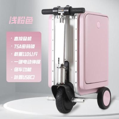 新款多功能智能电动骑行行李箱20寸代步密码锁旅行箱前开盖拉杆箱