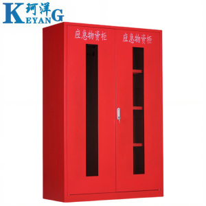 珂洋 应急物资柜 165cm(红色) 台