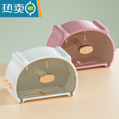 敬平卫生间纸巾盒免打孔厕所抽纸盒卷纸洁面巾置物架壁挂洗脸巾收纳盒 镀金(白色+粉色)