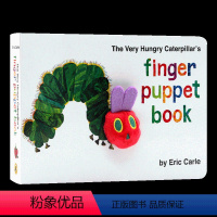 好饿的毛毛虫 手偶书纸板书 [正版]好饿的毛毛虫 手偶书纸板书 英文原版绘本 The Very Hungry Cater