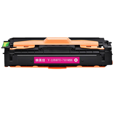 映美佳 TD-7301硒鼓红色 适用立思辰LANXUM MA3730cdn;MA7330cdn;MA7330cdf