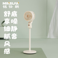 铭仕朗(MINSLAN)电风扇轻音家用立式电扇 宿舍小型强力摇头扇空气循环扇. MSL-HL251